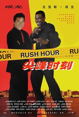 杜汶泽最新电影