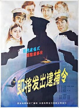 血色深宅