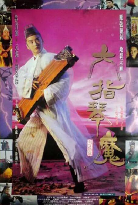 品色社区