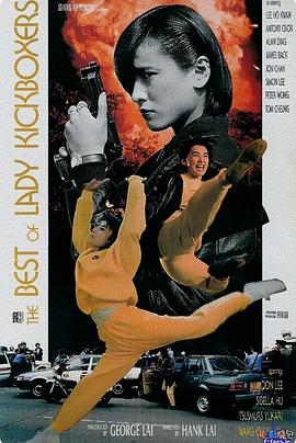 六度电影