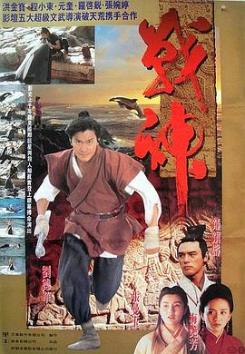 不会伤害你