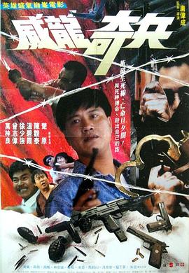 樱桃视频大全免费高清版