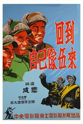 yy111111电影在线院手机版