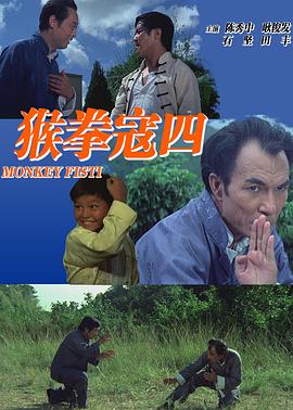 妈妈的朋友4高清电影在线观看免费观看