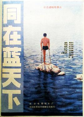 免费欧美大片