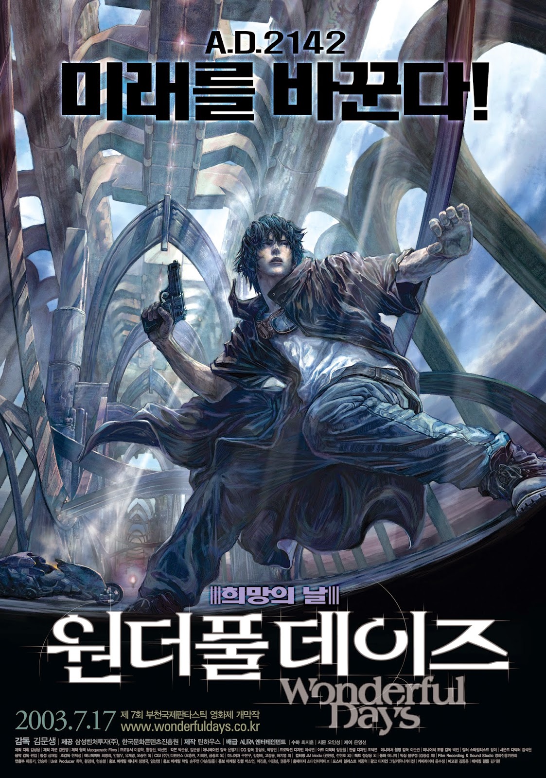 91精品国产高清露脸在线观看