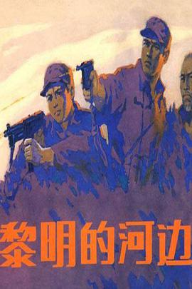 如懿传在线观看全集