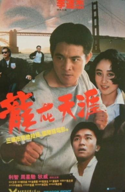 莲佛美沙子