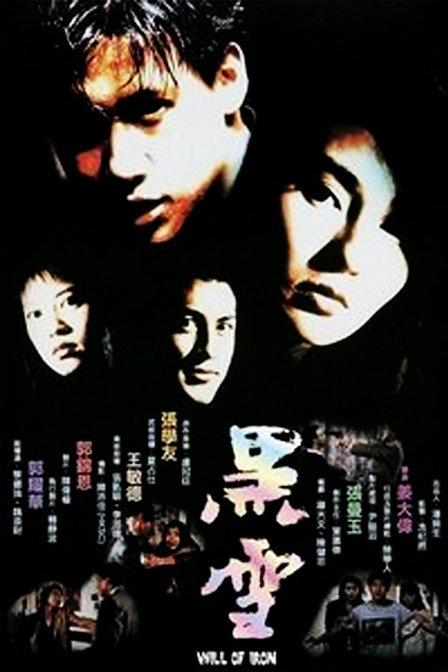 爱暖暖1000部免费