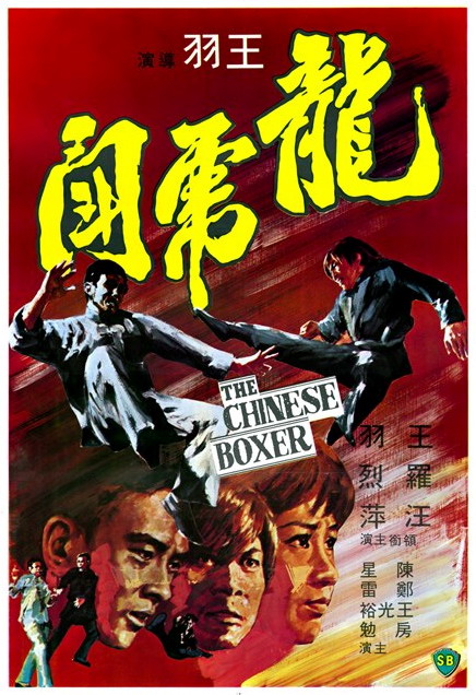 夺命诱惑