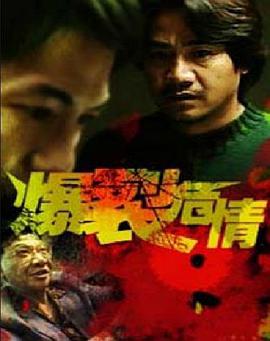 预见未来下载