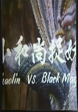 王宝钏为什么只当了18天的皇后?