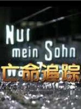 没有被爱过的女人韩剧电影