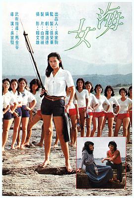 年轻的妈妈韩国