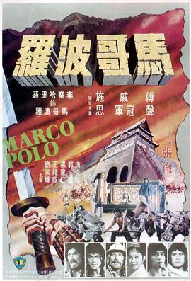 澳洲乱世情