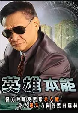 奇优影院