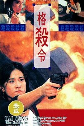 爱的理想生活演员表