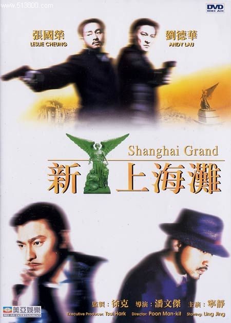 非诚勿扰最新