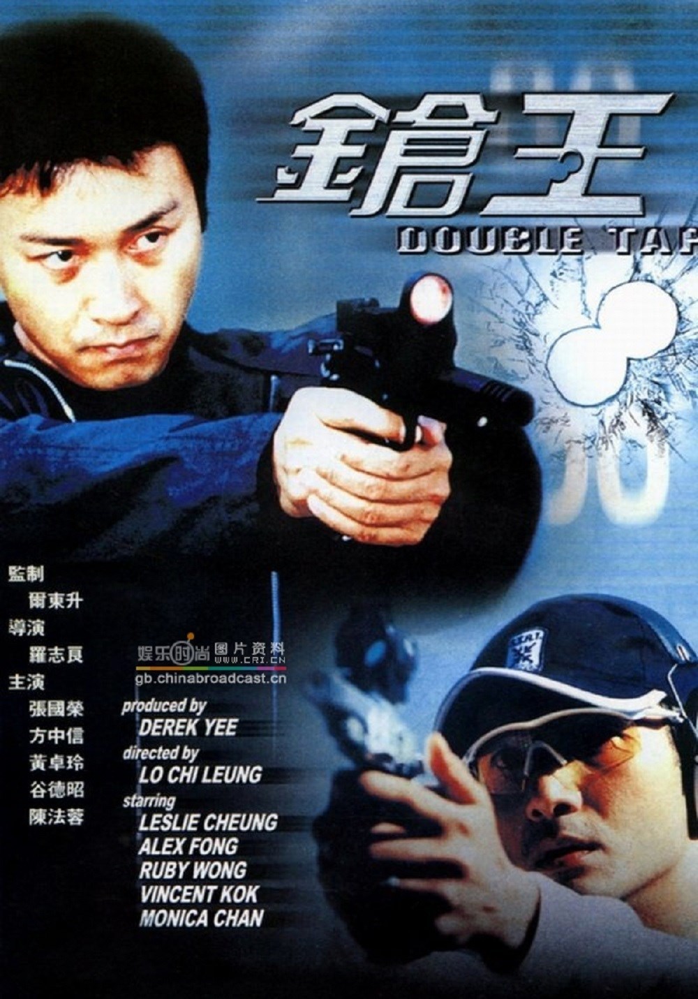 放荡老师500篇