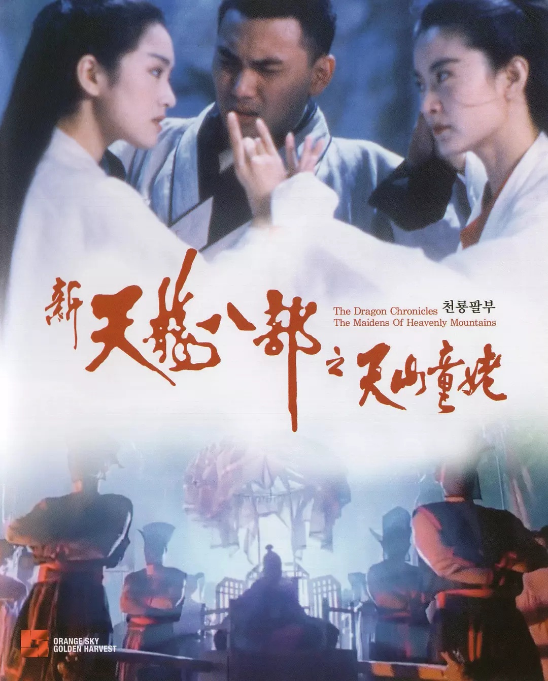 特级生活片