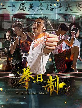 魔女3结局