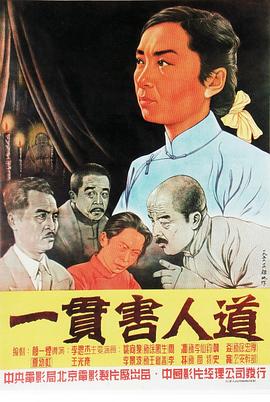 非常女警