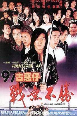 他的心头宝1v1