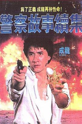 日本三级香港三级三级人a