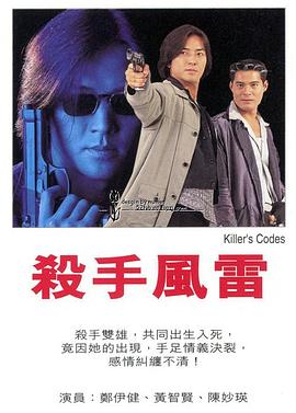 阿信1983国语版全集免费观看45集