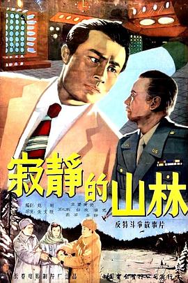 色吧电影