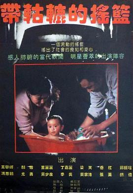 妈妈的朋友免费观看版5国语版