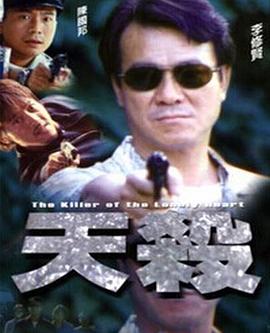 烽火岁月
