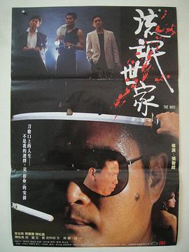 在教室被同桌cao到爽小说