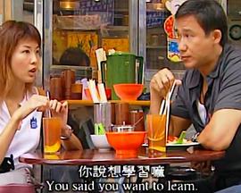 瞄准电视剧全集在线观看