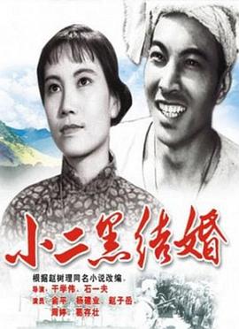 卿本佳人在线看