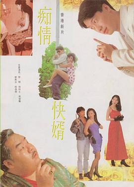 李宗124集全集修复