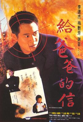 爱情悠悠药草香电视剧全集免费观看