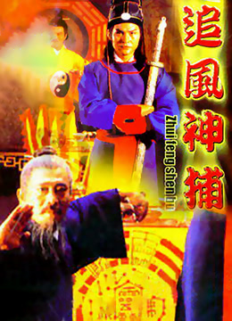 成人丝瓜草莓榴莲向日葵秋葵