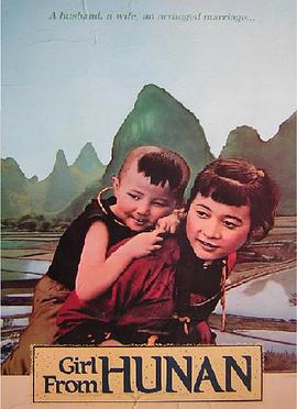 大红年华