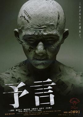 年轻的母亲6在线观看完整免费版