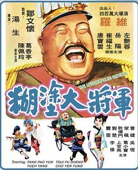 午夜影院免费看