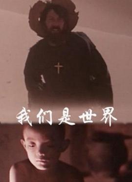 黄金大逃狱电影完整版免费观看
