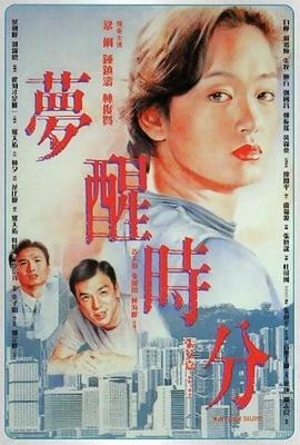 精品人妻无码一区二区三区性