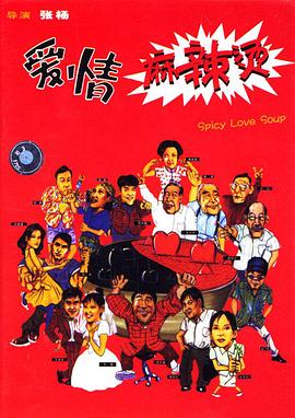 龙泽萝拉吧