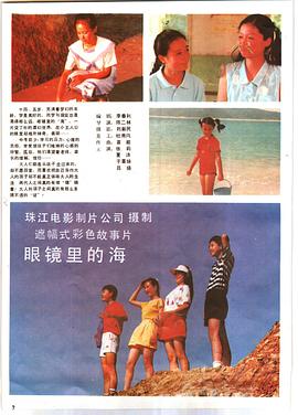 4399在线观看视频