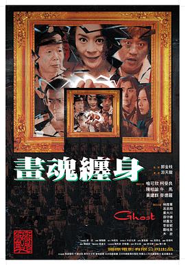 龙袍的由来