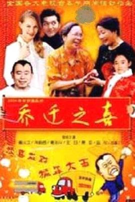 吉尺明步95部快播