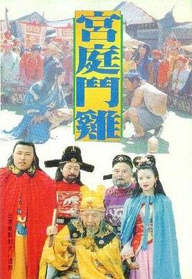 九九热最新