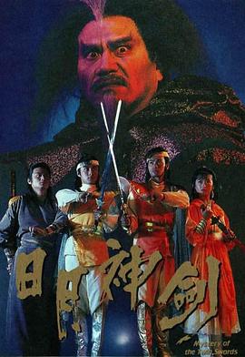 青春禁区视频在线观看8