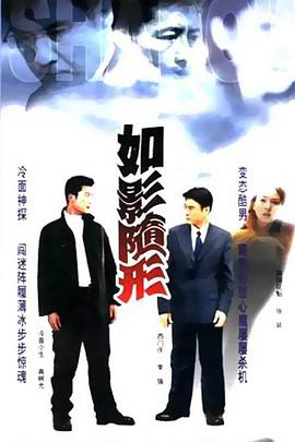 传说的勇者的传说
